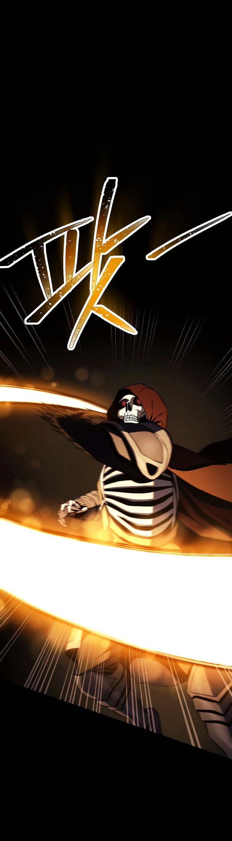 Soldado Esqueleto > Capitulo 241 > Page 231