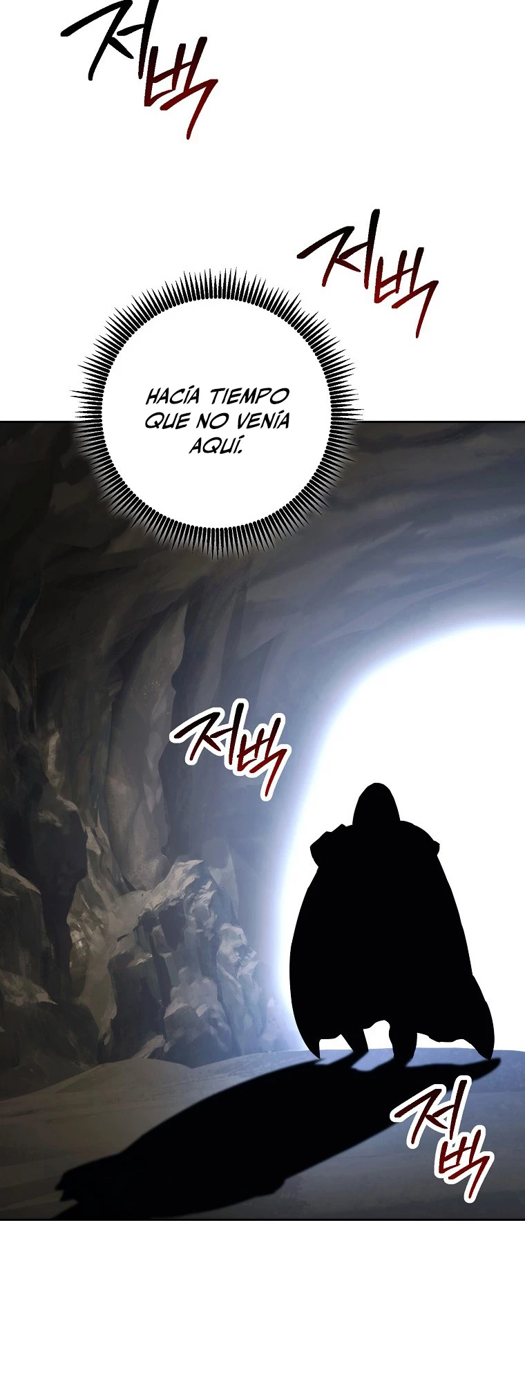 Soldado Esqueleto > Capitulo 243 > Page 371