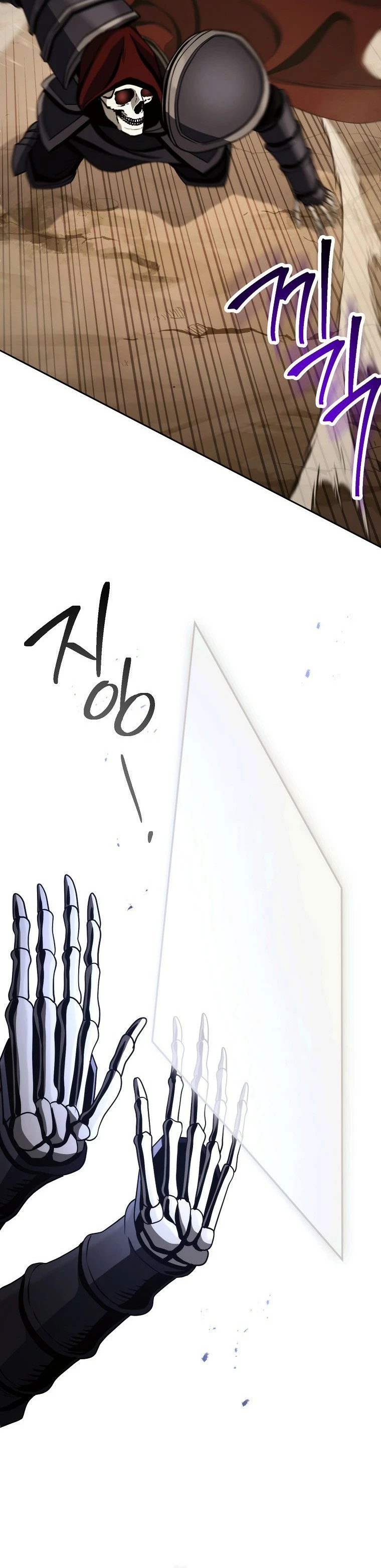 Soldado Esqueleto > Capitulo 244 > Page 161