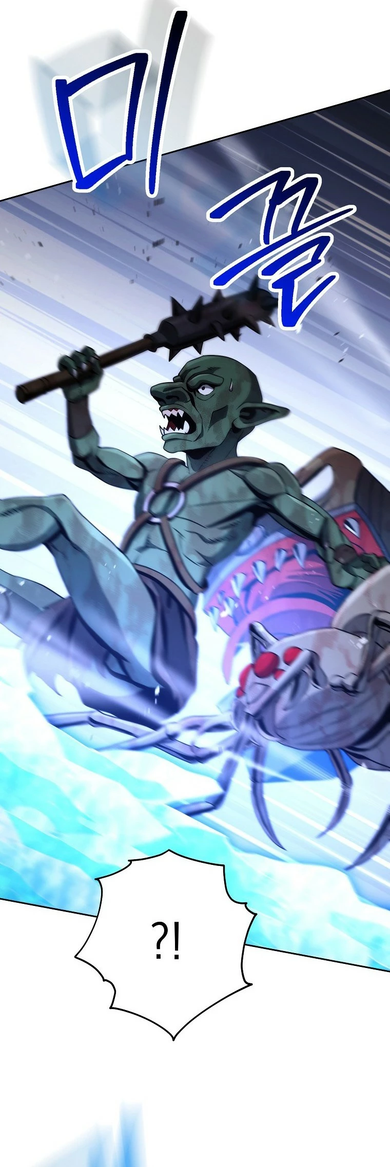 Soldado Esqueleto > Capitulo 244 > Page 211