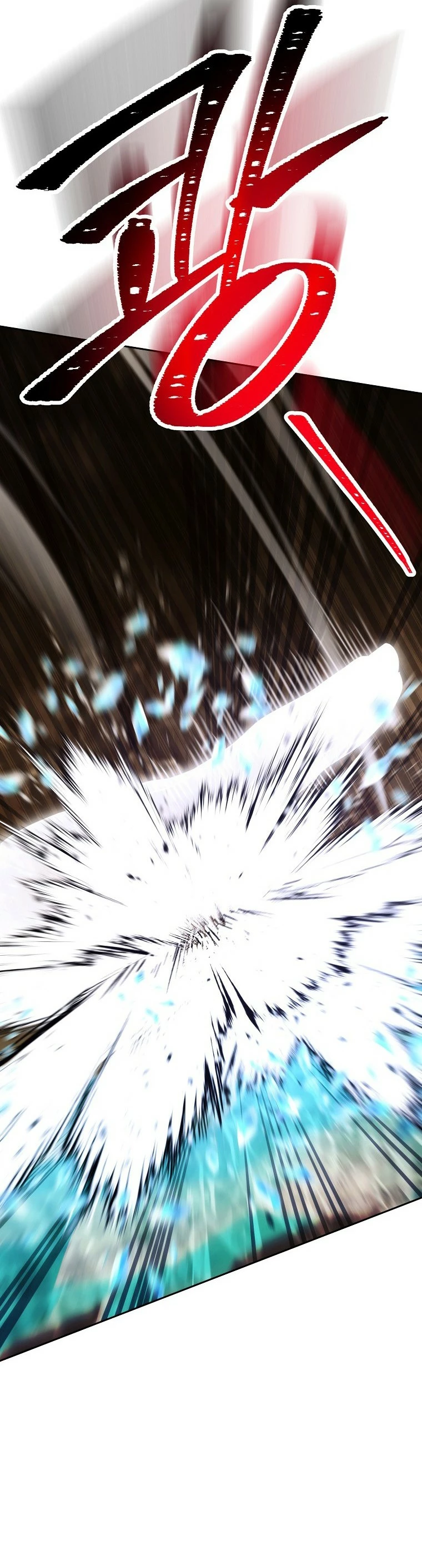 Soldado Esqueleto > Capitulo 244 > Page 251