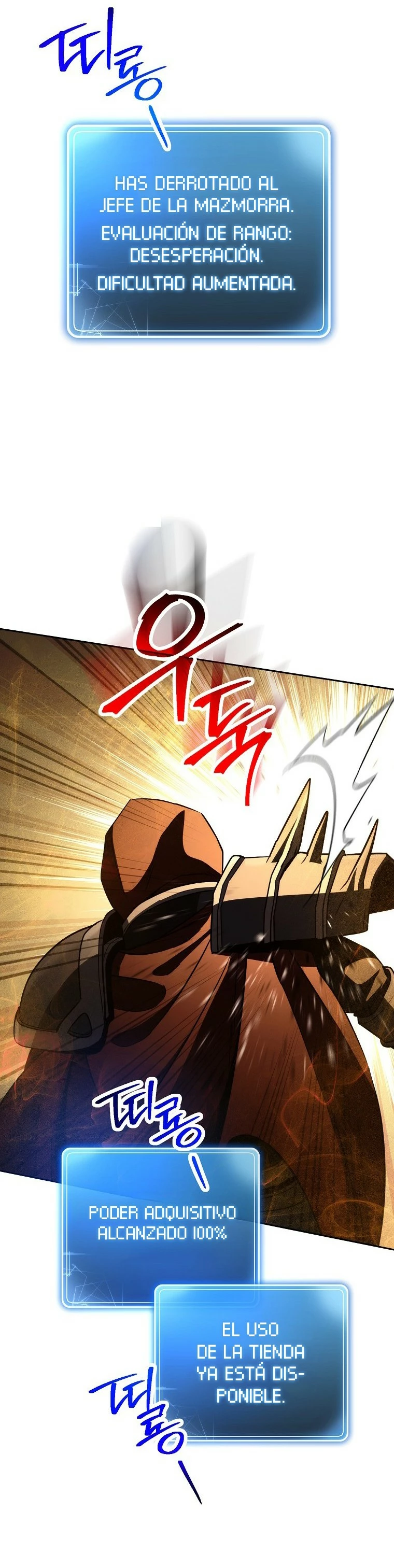 Soldado Esqueleto > Capitulo 244 > Page 491