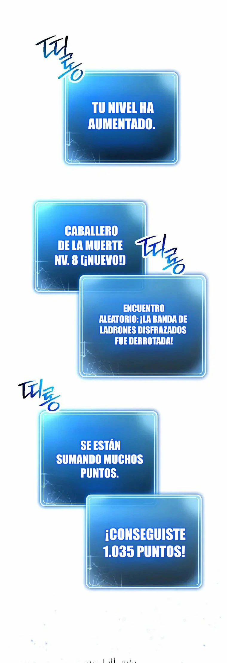 Soldado Esqueleto > Capitulo 245 > Page 571