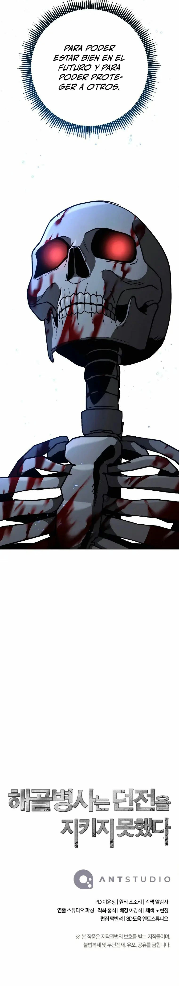 Soldado Esqueleto > Capitulo 245 > Page 581