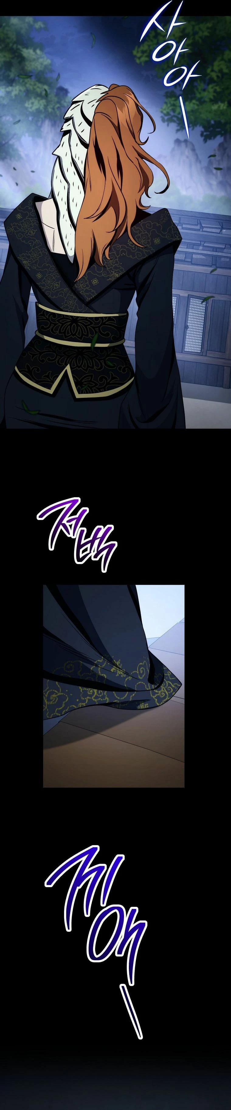 Soldado Esqueleto > Capitulo 248 > Page 191