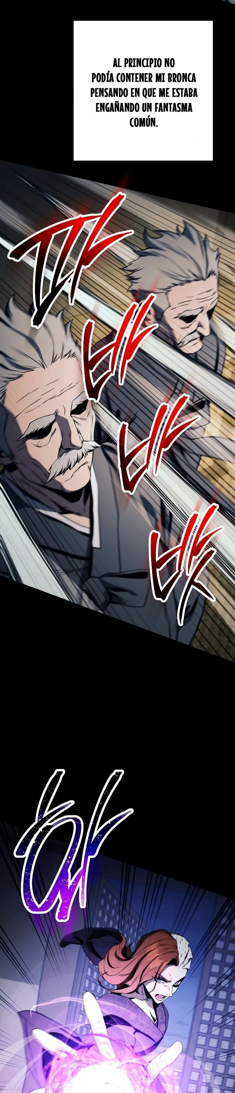 Soldado Esqueleto > Capitulo 248 > Page 251