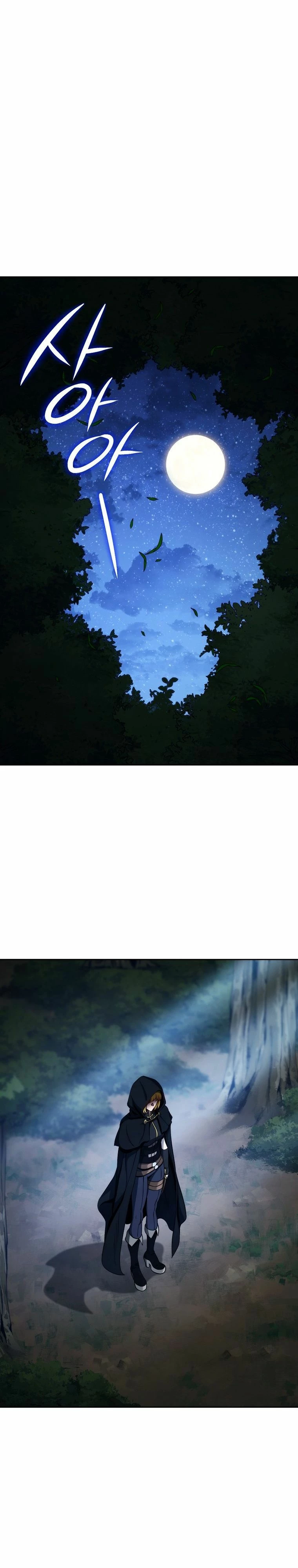 Soldado Esqueleto > Capitulo 250 > Page 151