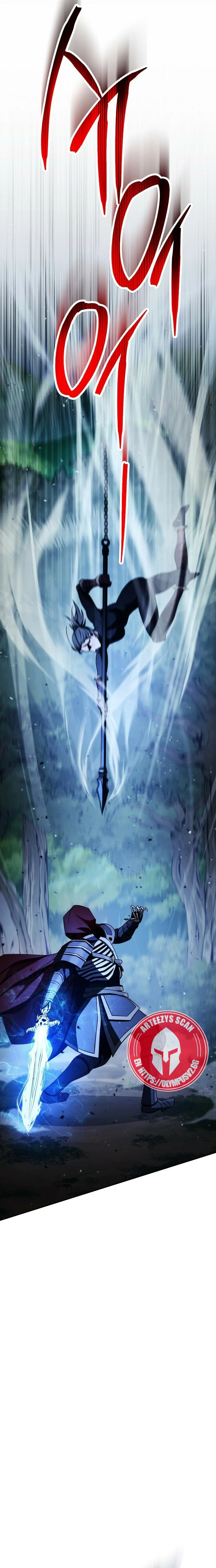 Soldado Esqueleto > Capitulo 251 > Page 261