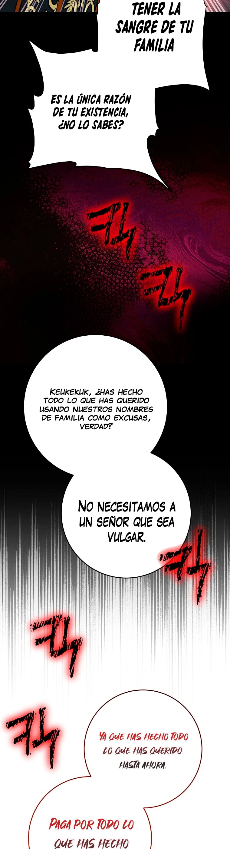 Soldado Esqueleto > Capitulo 254 > Page 401