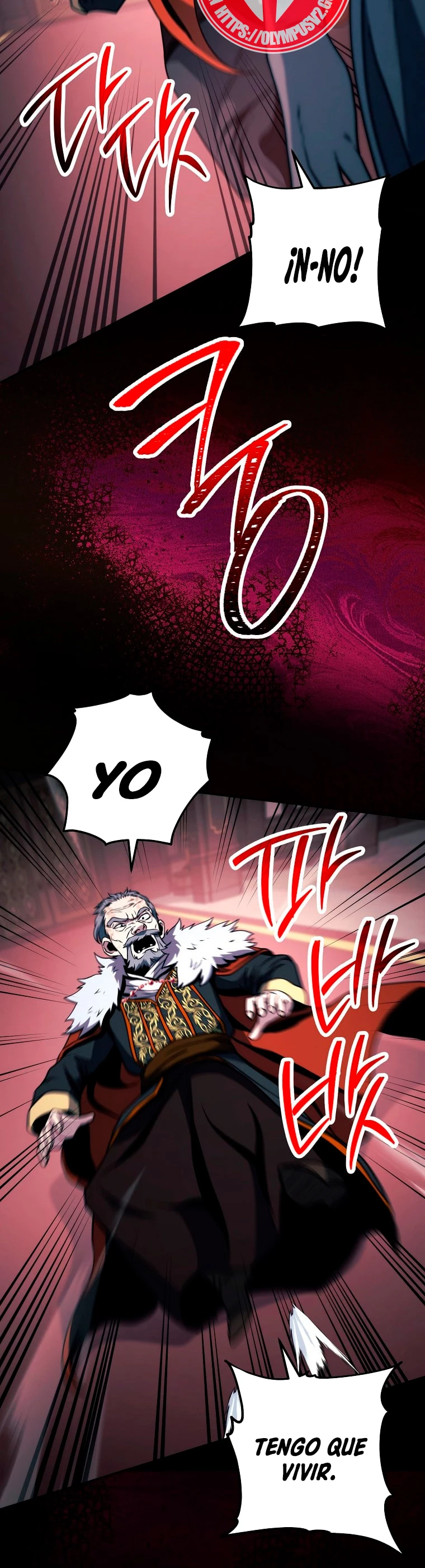 Soldado Esqueleto > Capitulo 254 > Page 471