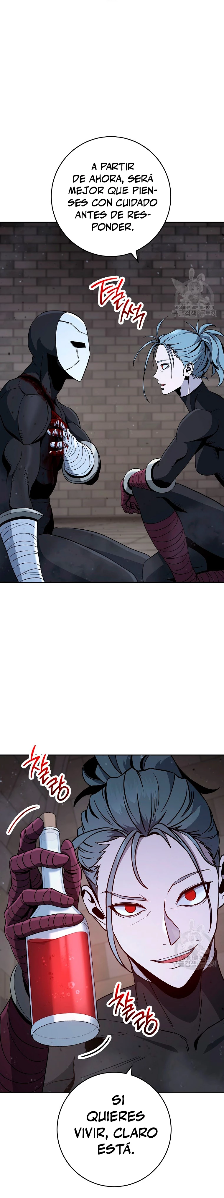 Soldado Esqueleto > Capitulo 258 > Page 31