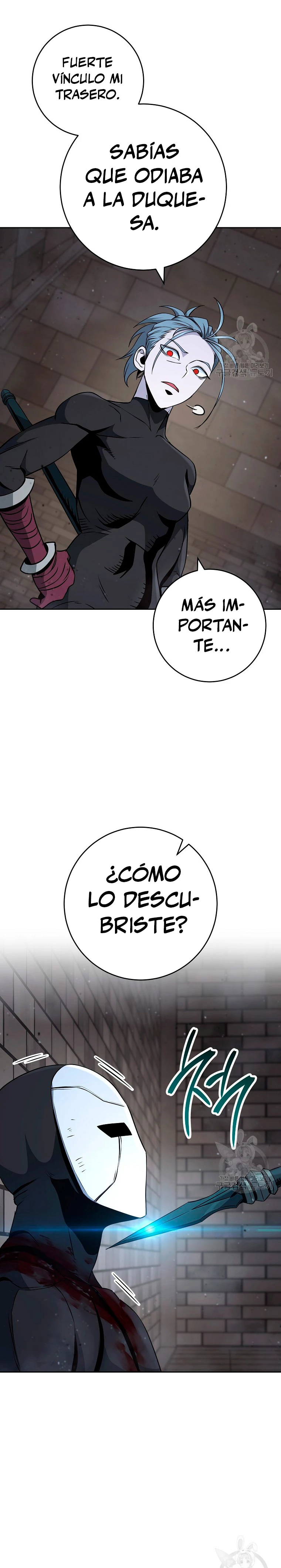 Soldado Esqueleto > Capitulo 258 > Page 71