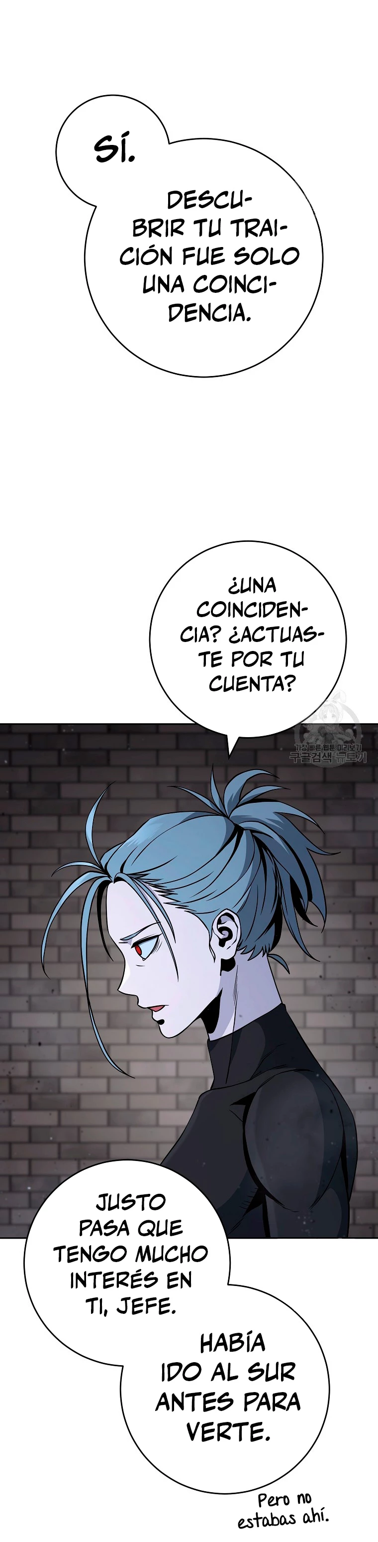Soldado Esqueleto > Capitulo 258 > Page 91