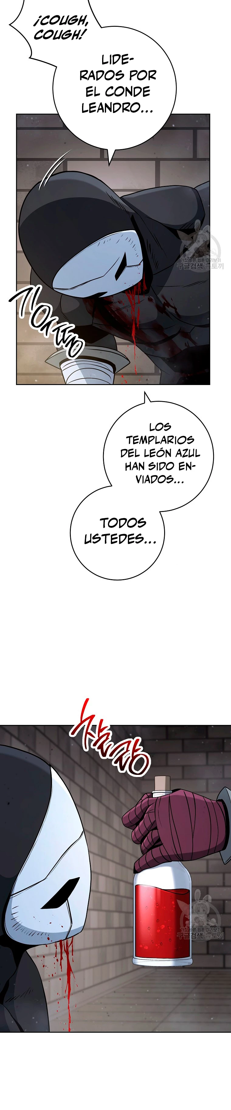 Soldado Esqueleto > Capitulo 258 > Page 171
