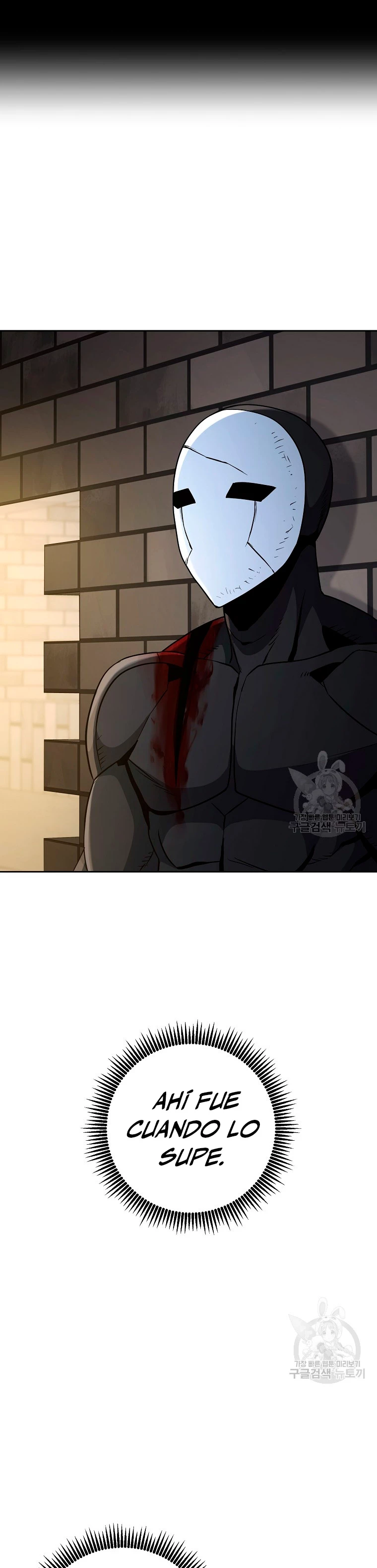 Soldado Esqueleto > Capitulo 258 > Page 201