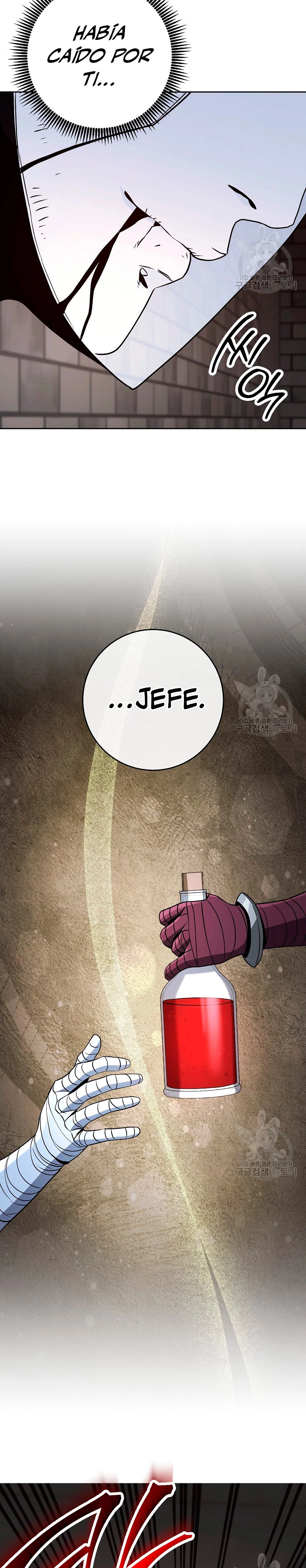 Soldado Esqueleto > Capitulo 258 > Page 211