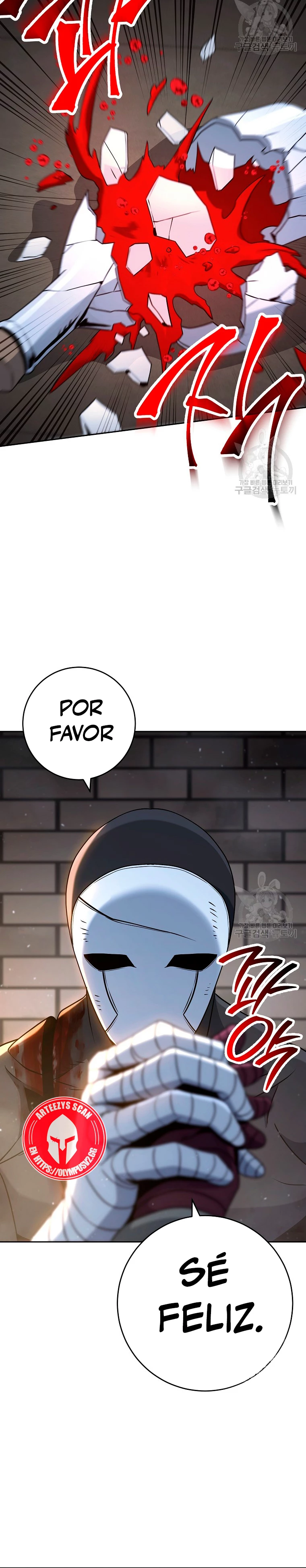 Soldado Esqueleto > Capitulo 258 > Page 221