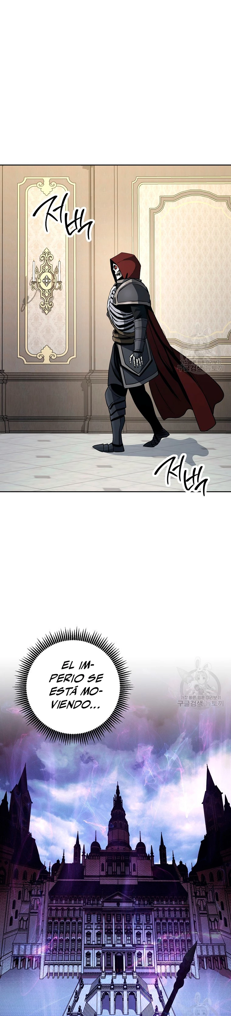 Soldado Esqueleto > Capitulo 258 > Page 271