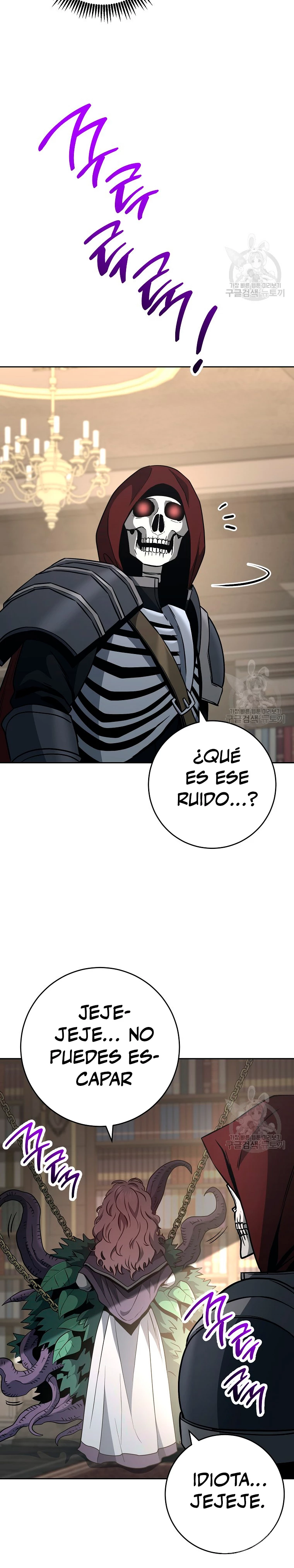 Soldado Esqueleto > Capitulo 258 > Page 321