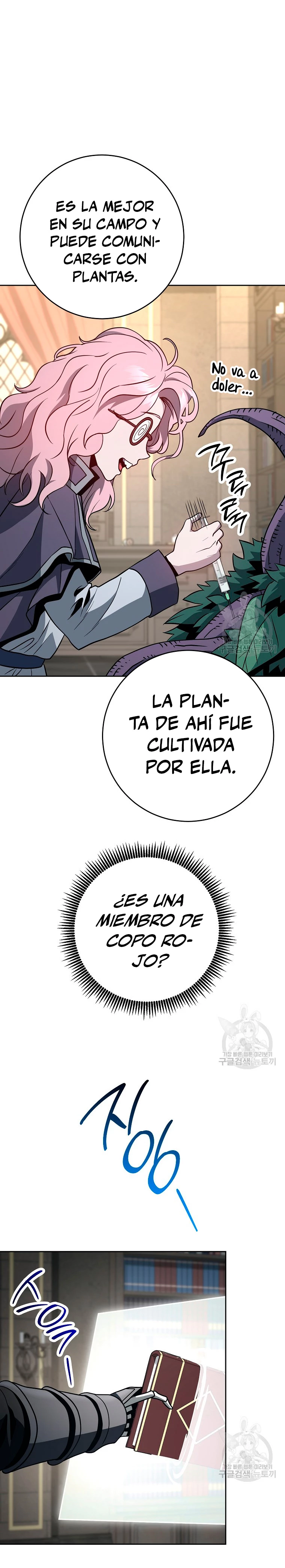 Soldado Esqueleto > Capitulo 258 > Page 341