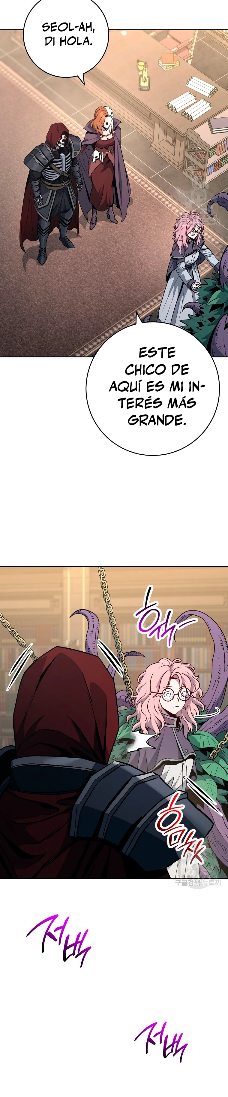 Soldado Esqueleto > Capitulo 258 > Page 361