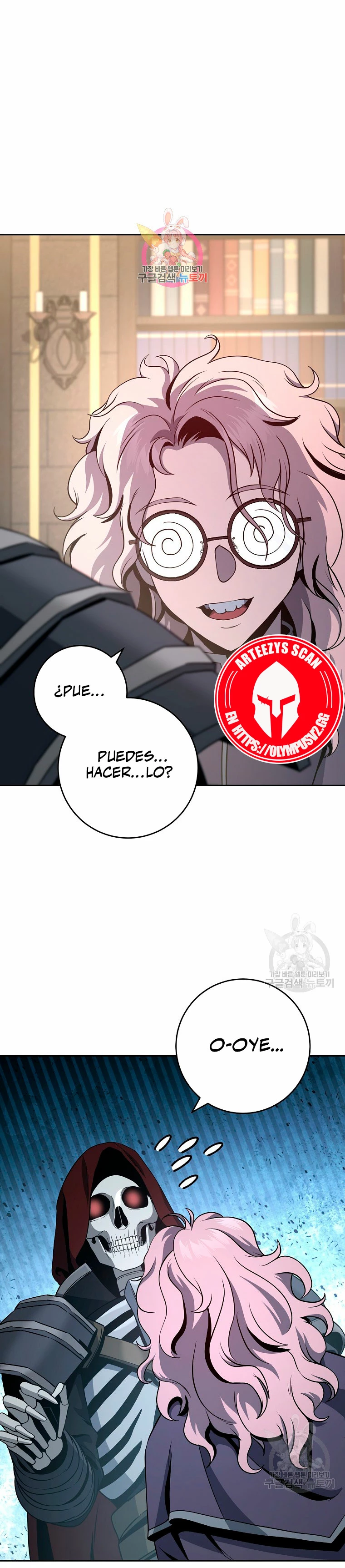 Soldado Esqueleto > Capitulo 259 > Page 11