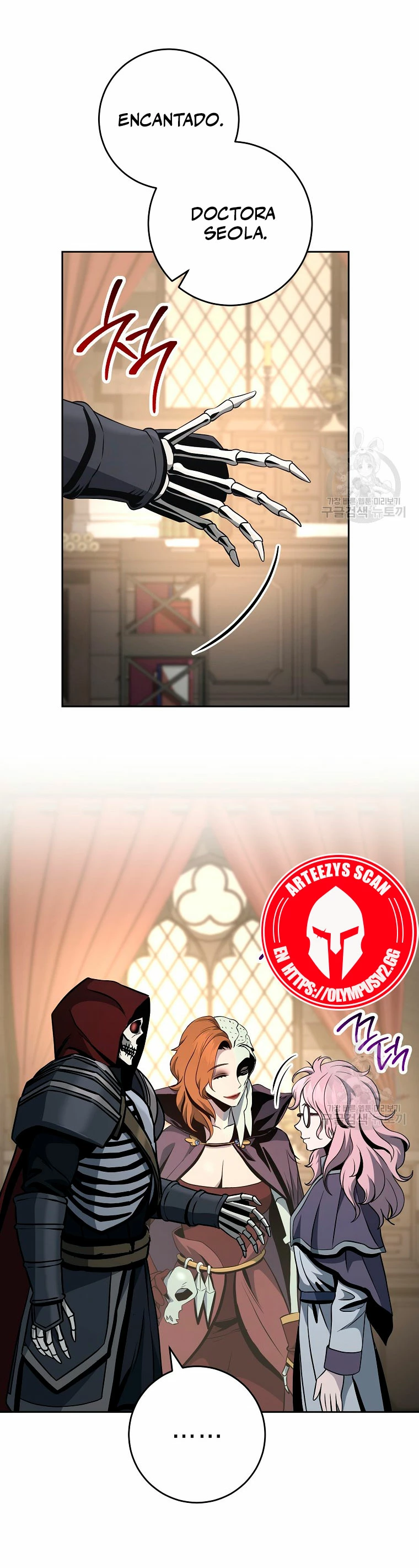 Soldado Esqueleto > Capitulo 259 > Page 41