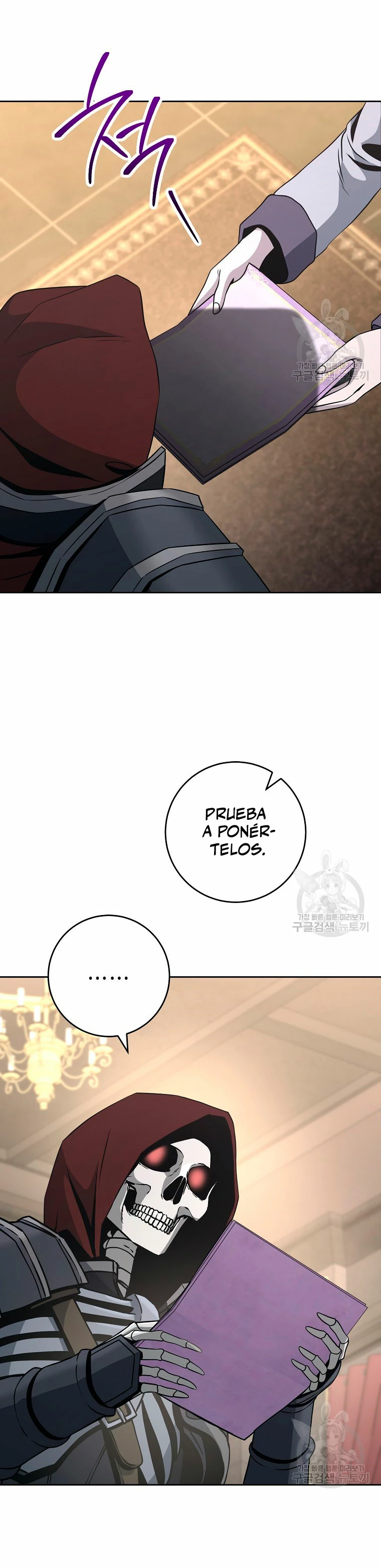 Soldado Esqueleto > Capitulo 259 > Page 71