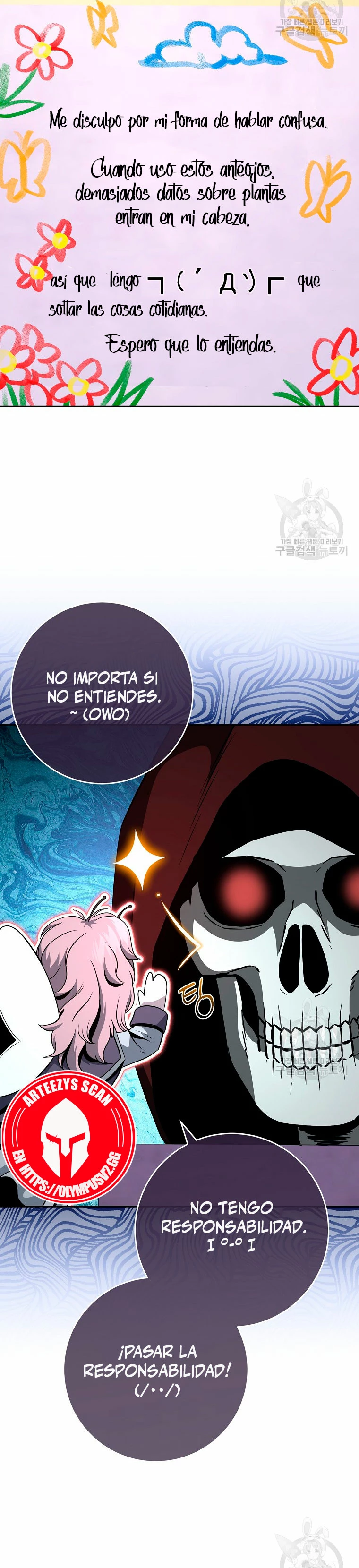Soldado Esqueleto > Capitulo 259 > Page 101