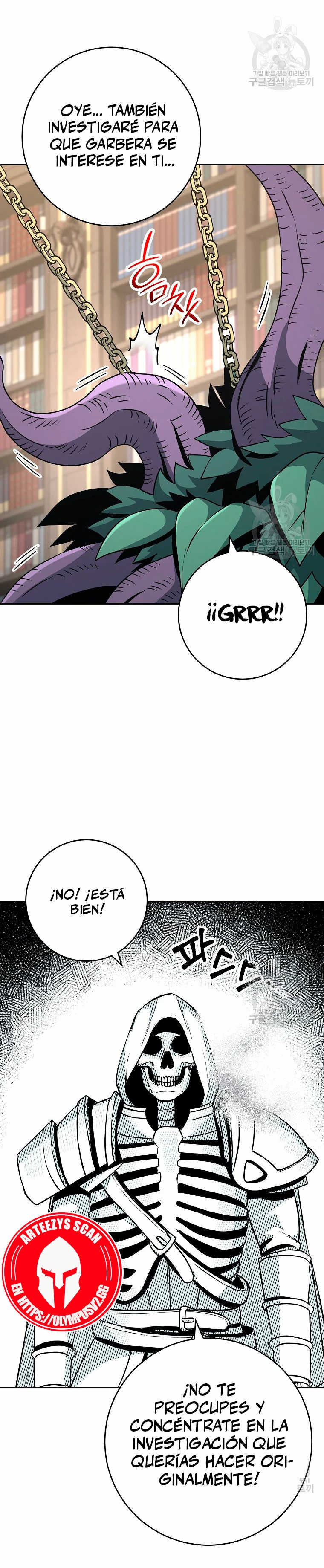 Soldado Esqueleto > Capitulo 259 > Page 131