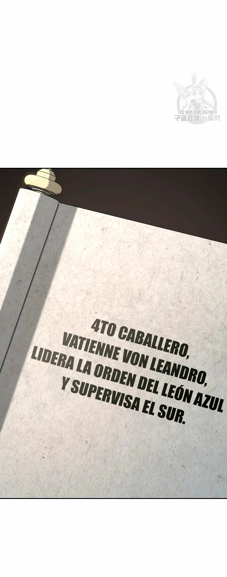 Soldado Esqueleto > Capitulo 259 > Page 191