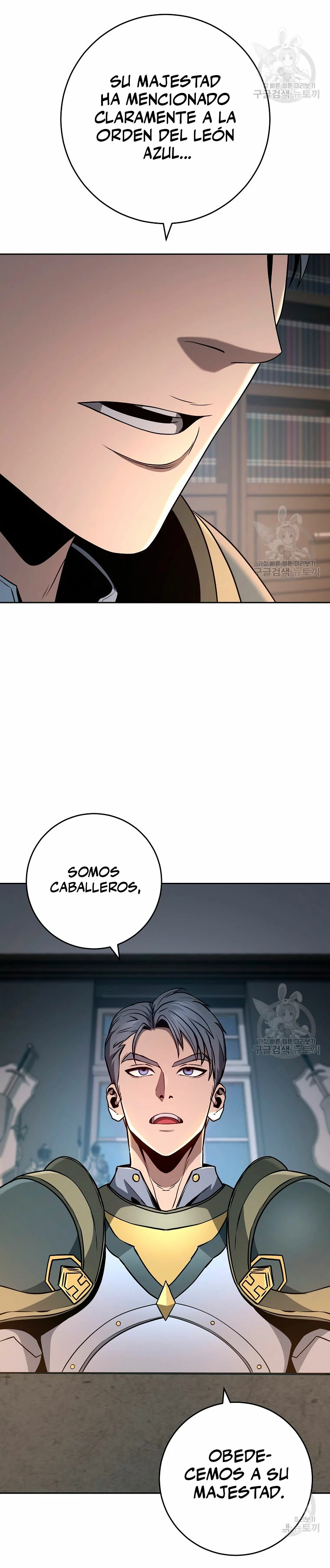 Soldado Esqueleto > Capitulo 259 > Page 211