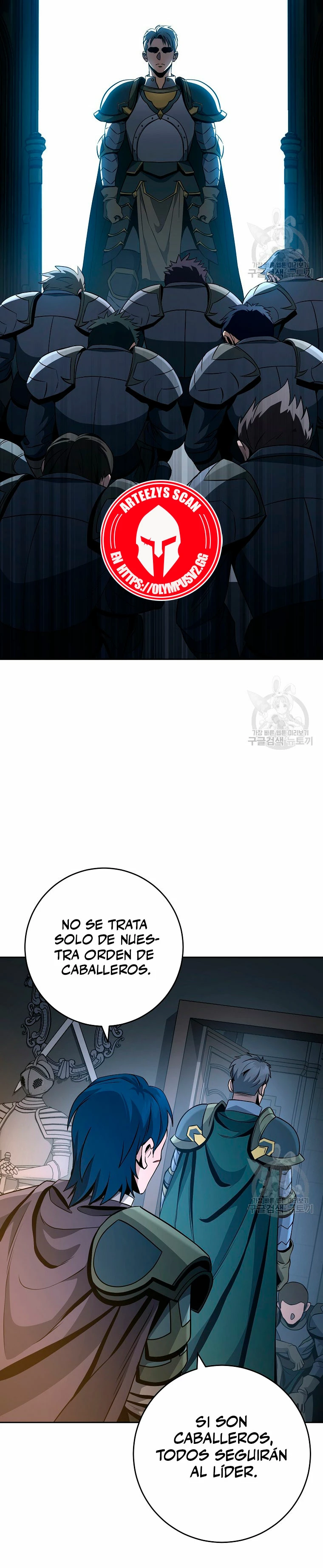Soldado Esqueleto > Capitulo 259 > Page 261