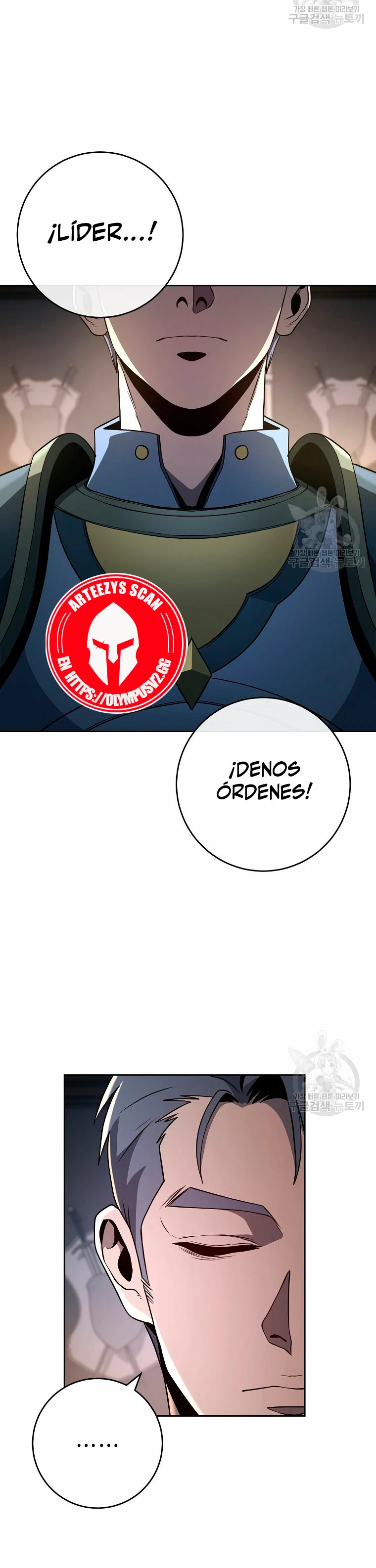Soldado Esqueleto > Capitulo 259 > Page 281