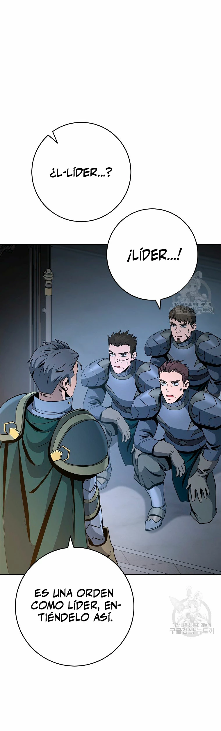 Soldado Esqueleto > Capitulo 259 > Page 301