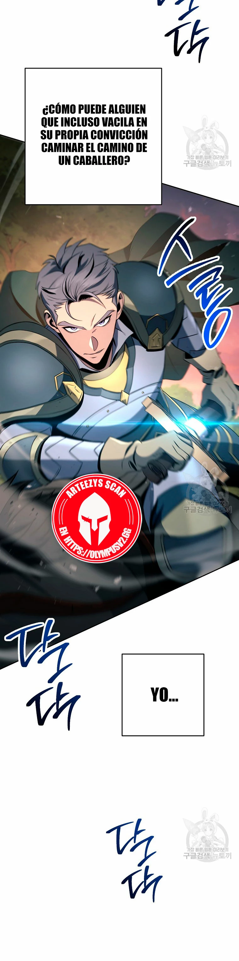 Soldado Esqueleto > Capitulo 259 > Page 381