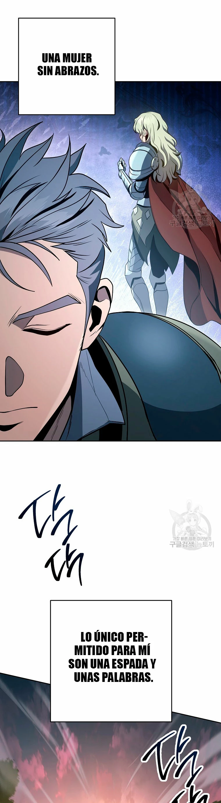 Soldado Esqueleto > Capitulo 259 > Page 391