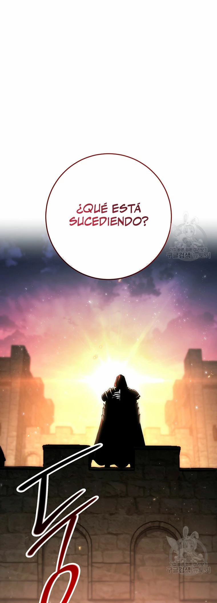 Soldado Esqueleto > Capitulo 259 > Page 451