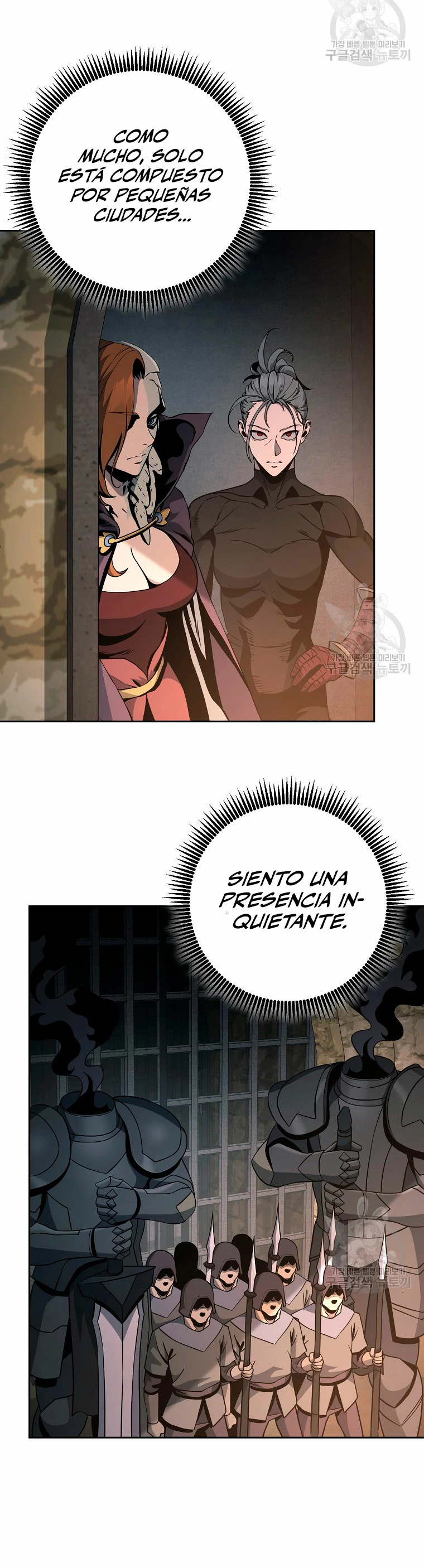 Soldado Esqueleto > Capitulo 260 > Page 21