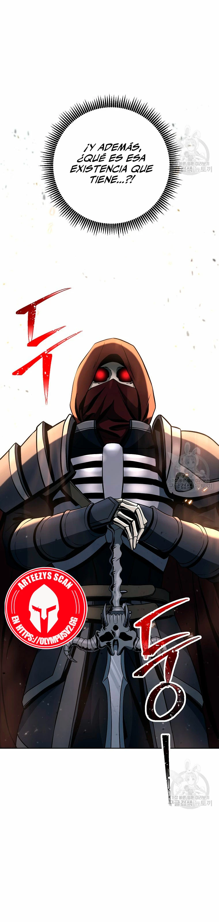 Soldado Esqueleto > Capitulo 260 > Page 31