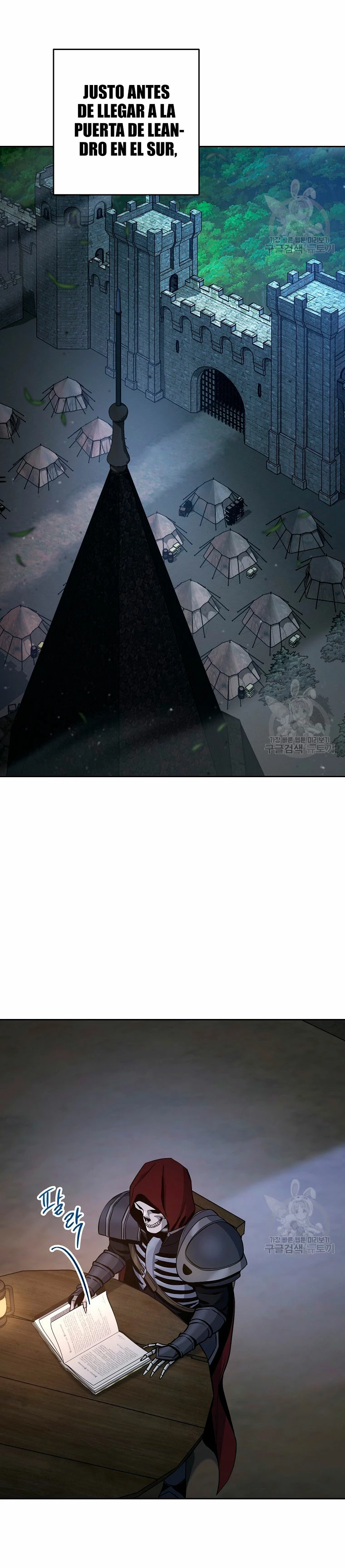 Soldado Esqueleto > Capitulo 260 > Page 51