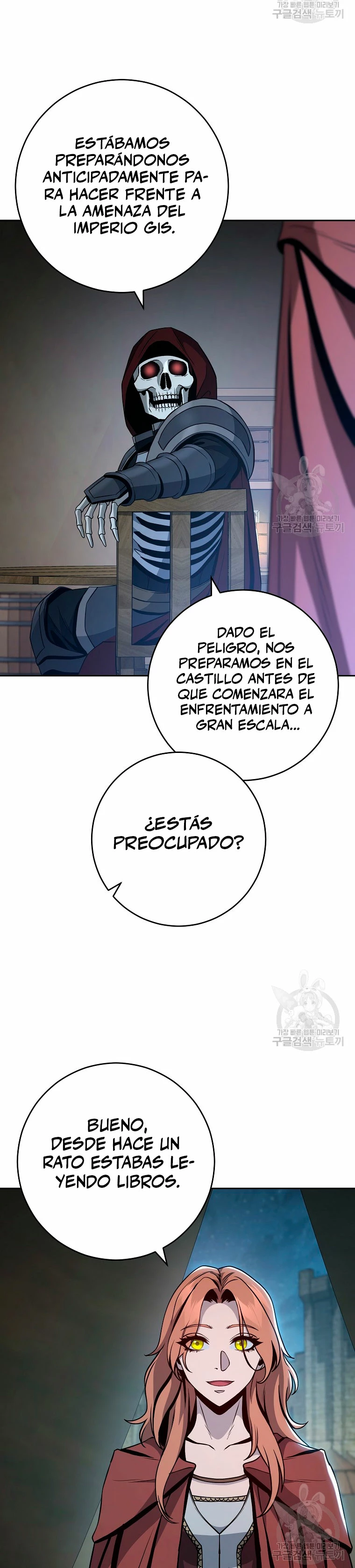Soldado Esqueleto > Capitulo 260 > Page 121