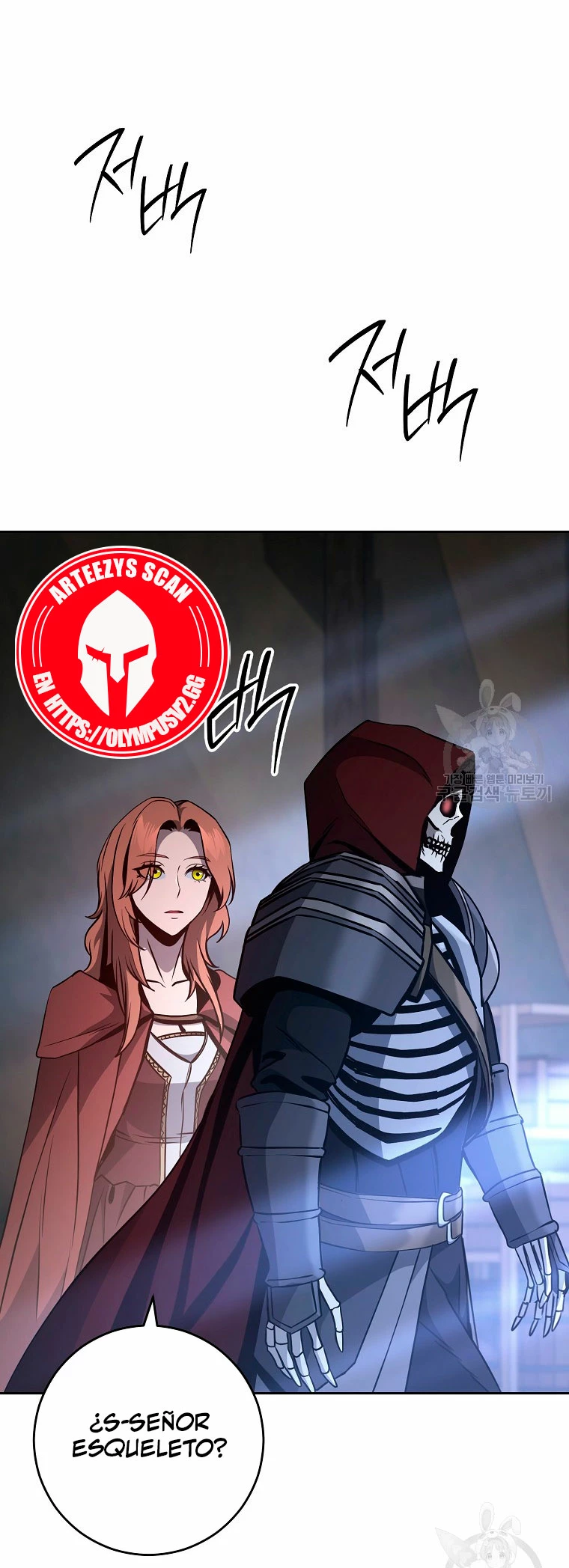 Soldado Esqueleto > Capitulo 260 > Page 191