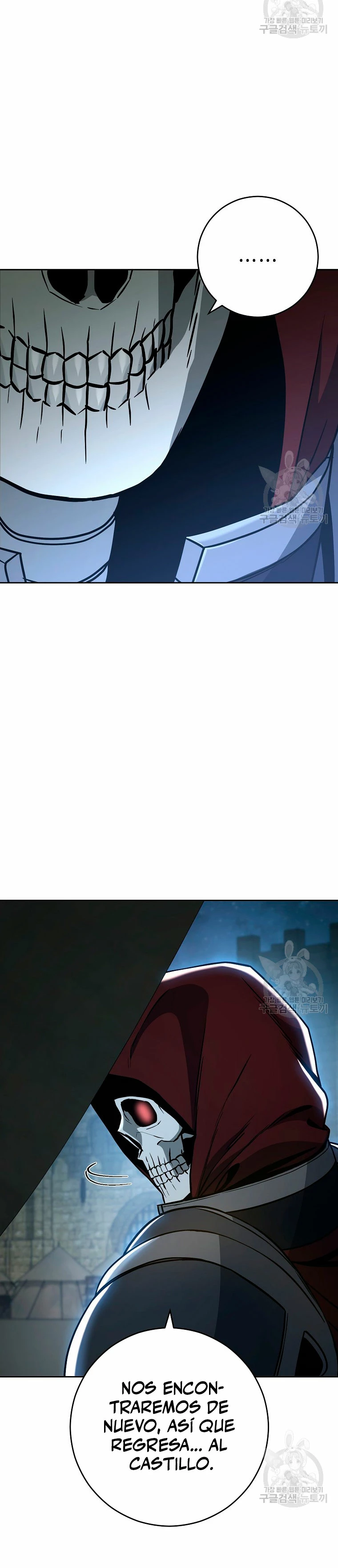 Soldado Esqueleto > Capitulo 260 > Page 201