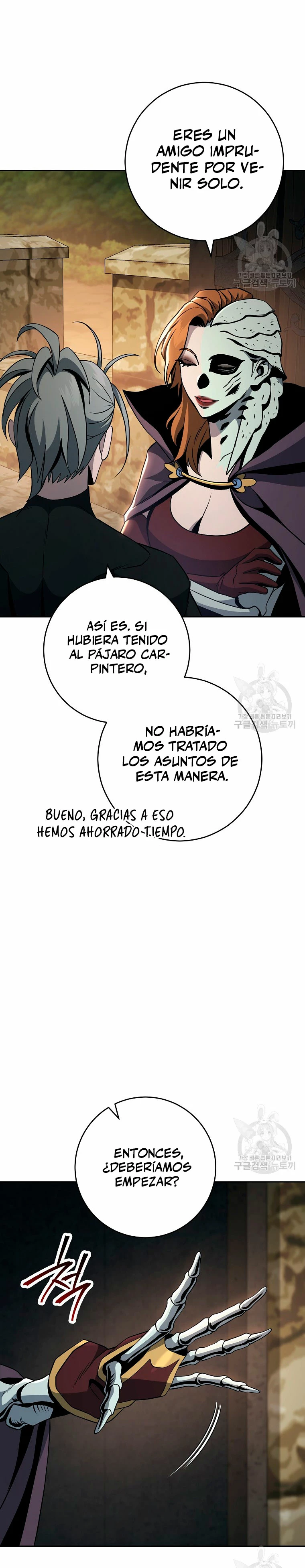Soldado Esqueleto > Capitulo 260 > Page 231