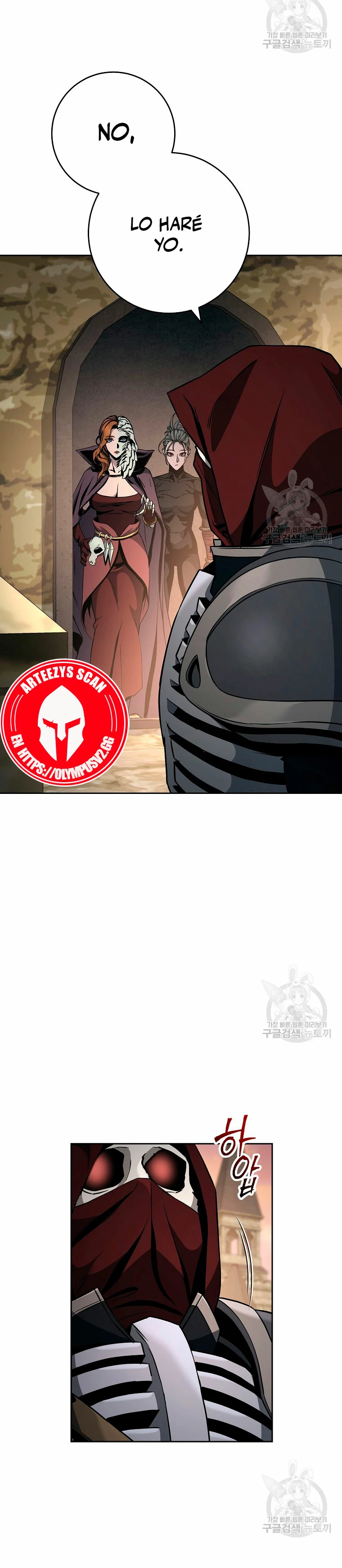 Soldado Esqueleto > Capitulo 260 > Page 241