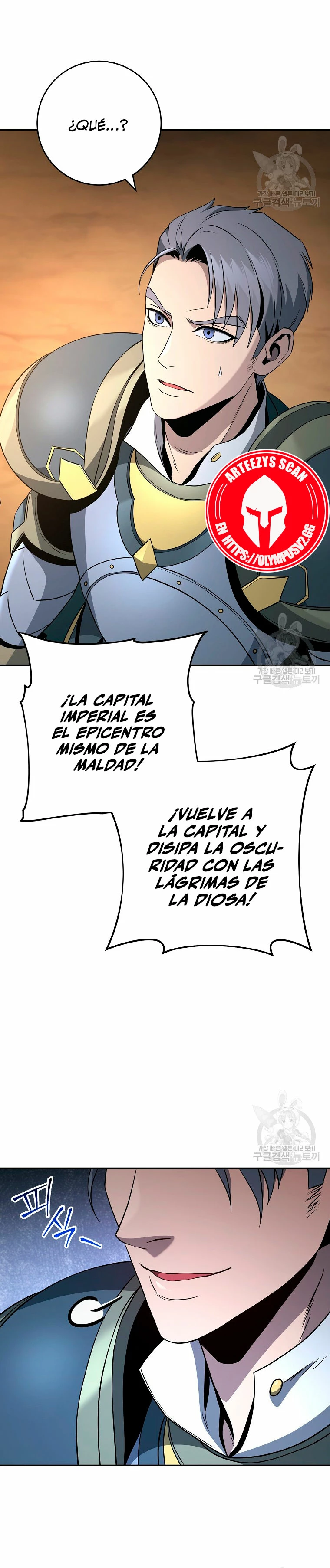 Soldado Esqueleto > Capitulo 260 > Page 281