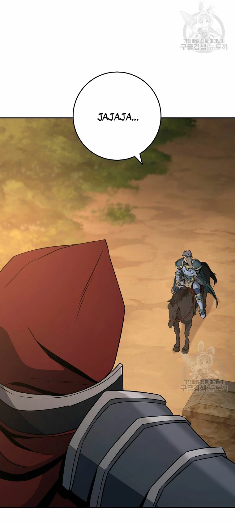 Soldado Esqueleto > Capitulo 260 > Page 291
