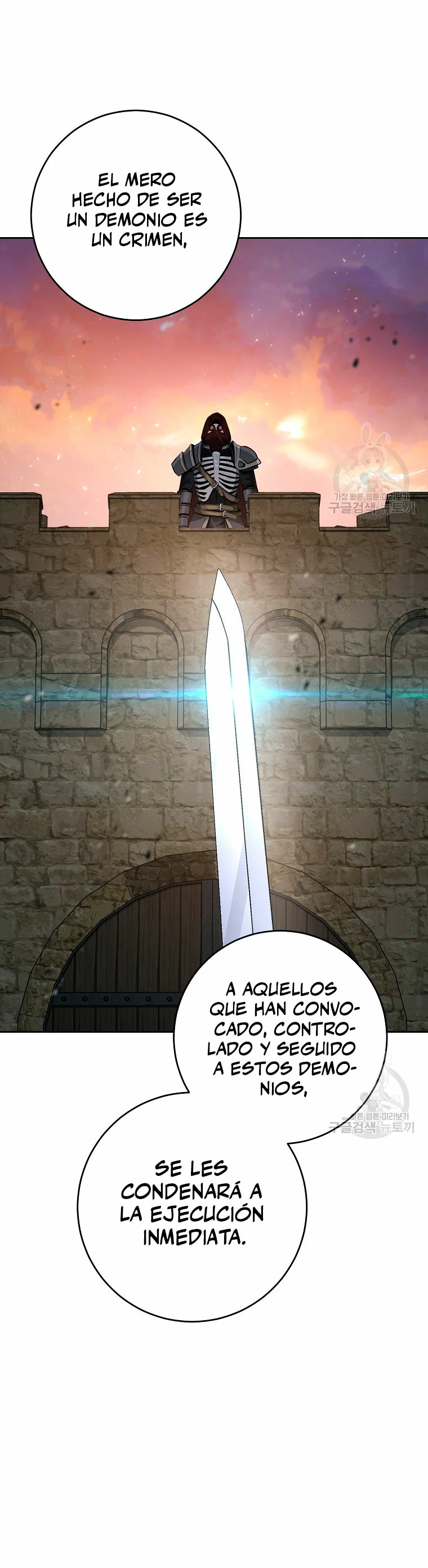 Soldado Esqueleto > Capitulo 260 > Page 311