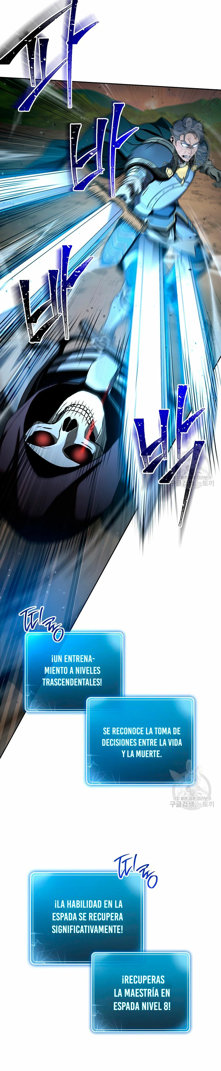 Soldado Esqueleto > Capitulo 261 > Page 61